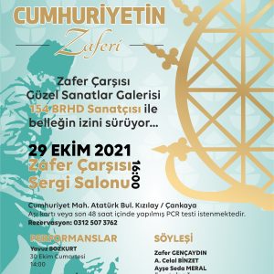 29 Ekim Cumhuriyetin Zaferi Sergi Afişi