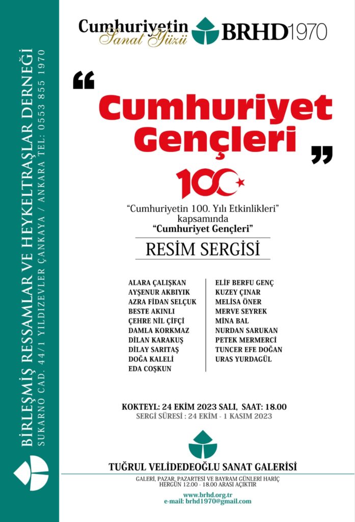 Cumhuriyet Gençleri