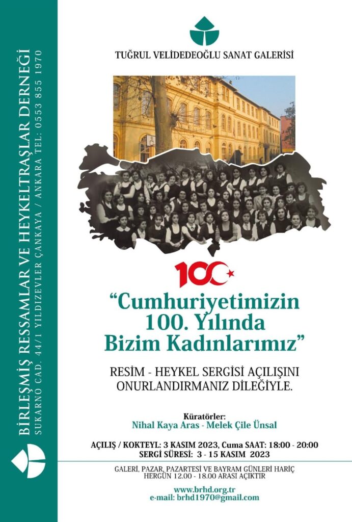 Cumhuriyetin 100. yılında bizim kadınlarımız afiş