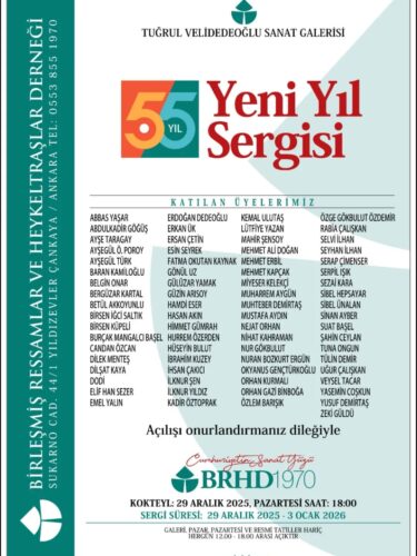 BRHD 55. karma sergi